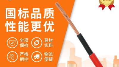 電線使用壽命：影響因素及延長(zhǎng)方法