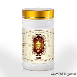 2014年深圳羅湖水貝蜂蜜、蜂花粉及蜂膠優質批發貨源推薦